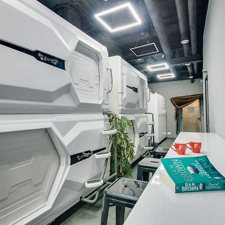 Moonotel Maidan Kyjev Exteriér fotografie