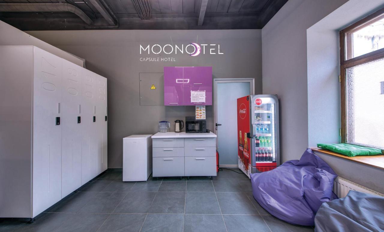 Moonotel Maidan Kyjev Exteriér fotografie