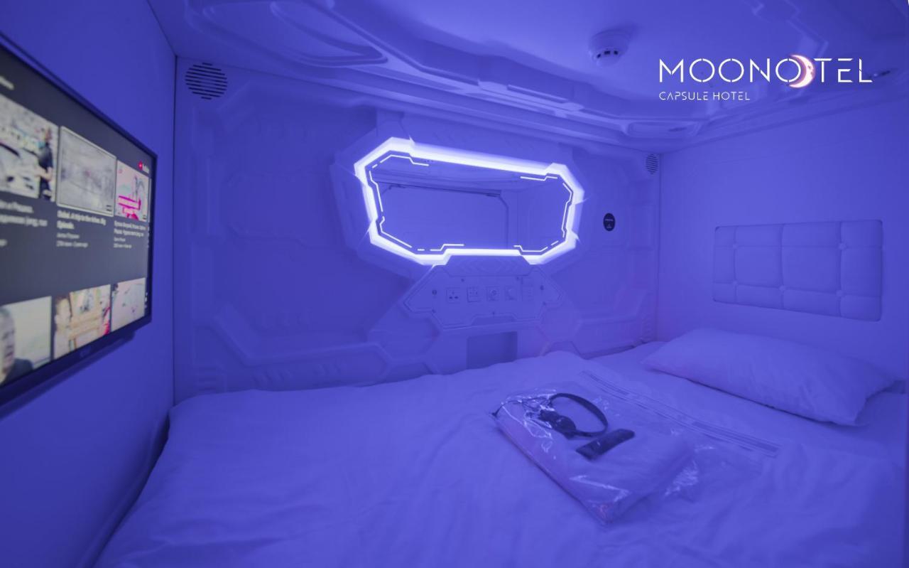 Moonotel Maidan Kyjev Exteriér fotografie