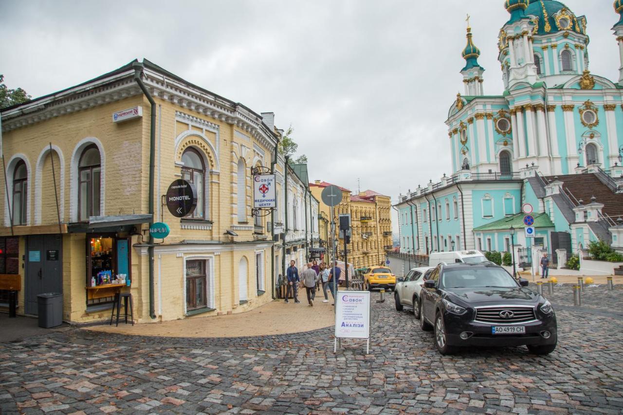 Moonotel Maidan Kyjev Exteriér fotografie