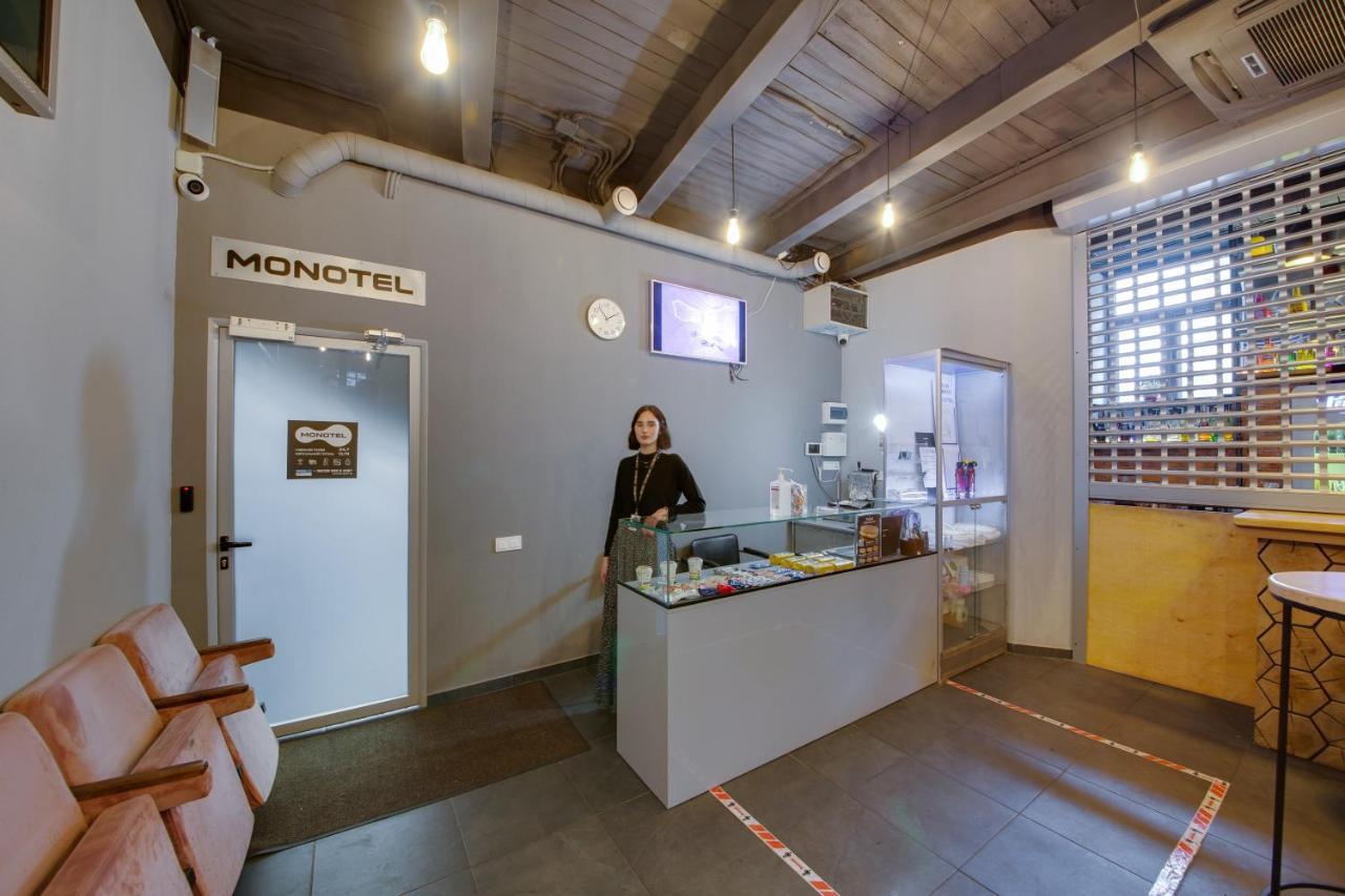 Moonotel Maidan Kyjev Exteriér fotografie